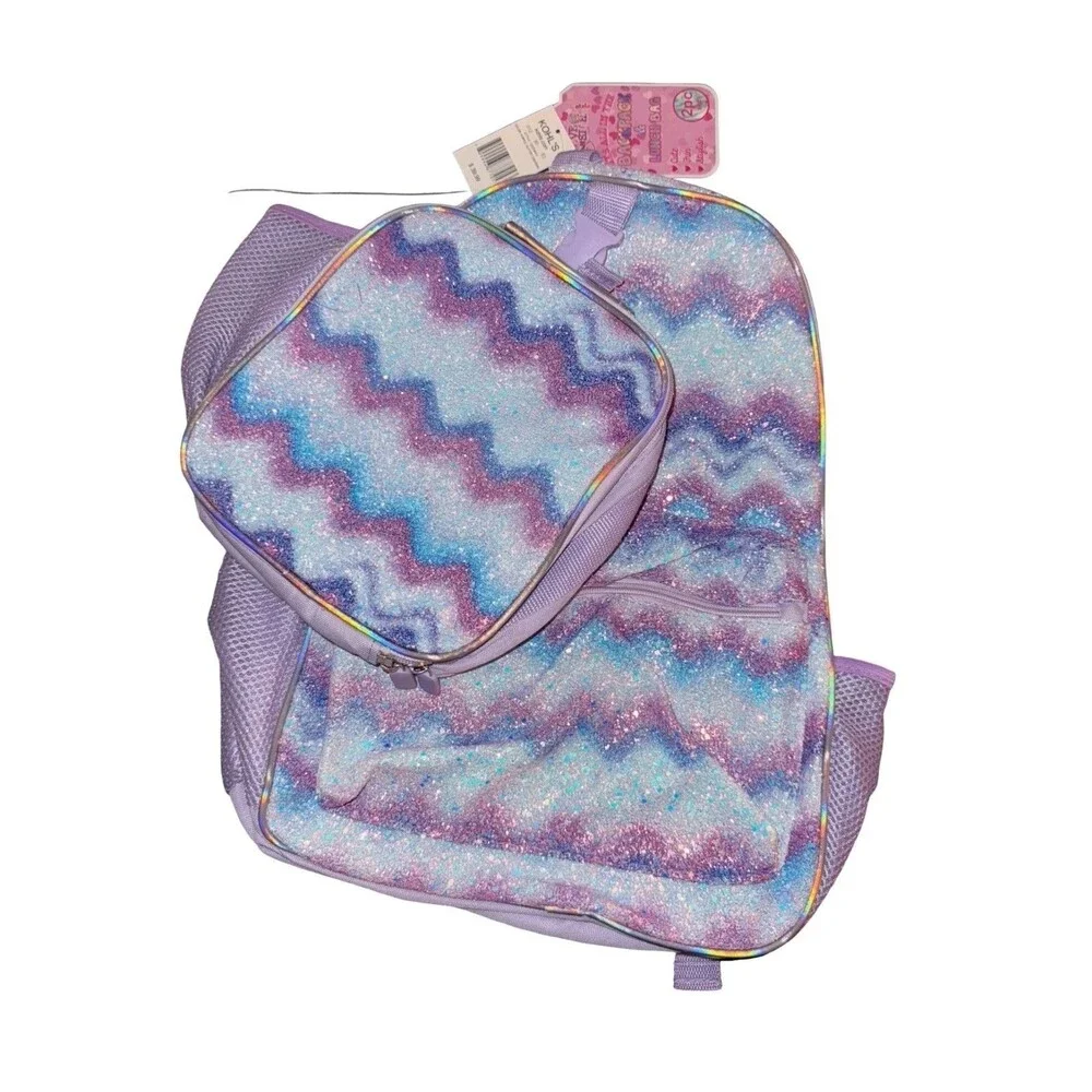 Purple Glitter Backpack & lunch Bag Girls School Bag Iridescent Chevron New